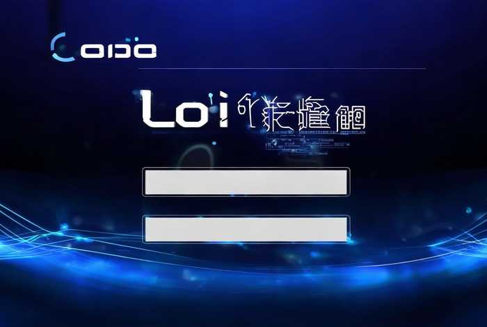 建站abc代理登陆 建站abc代理登录