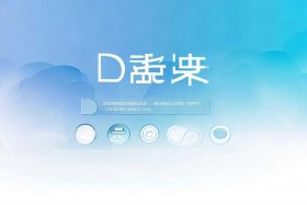 乔拓云网微信小程序制作官网；乔拓云网微信小程序制作官网下载