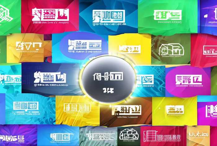 平面图免费网站、平面图免费网站大全 平面图免费网站、平面图免费网站大全