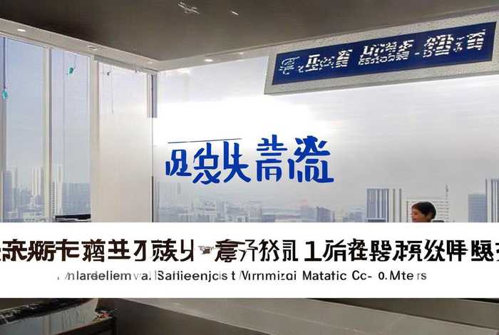 山东旺捷工程材料有限公司;山东旺捷工程材料有限公司电话 山东旺捷工程材料有限公司;山东旺捷工程材料有限公司电话