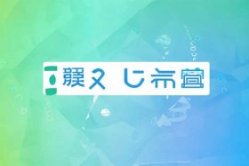 人人讲官网入口；人人讲官方网站
