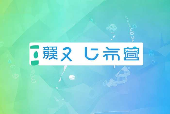 人人讲官网入口；人人讲官方网站