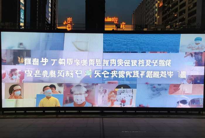 深圳官方回应评论 深圳官方回应评论疫情情况