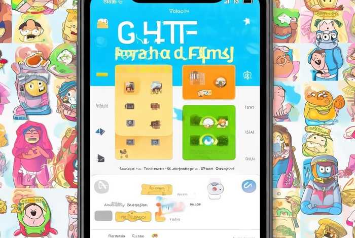 手机如何制作表情包动态图 手机如何制作表情包动态图片