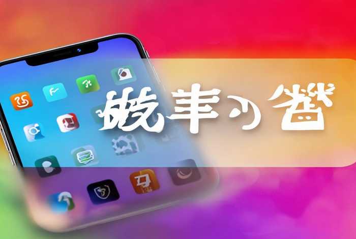 软文推广app,软文推广app官方下载 软文推广app,软文推广app官方下载