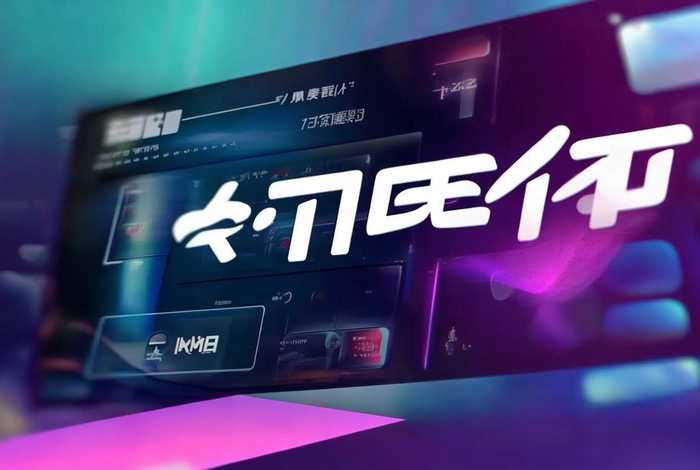 乔拓云账号共享；乔拓云官网