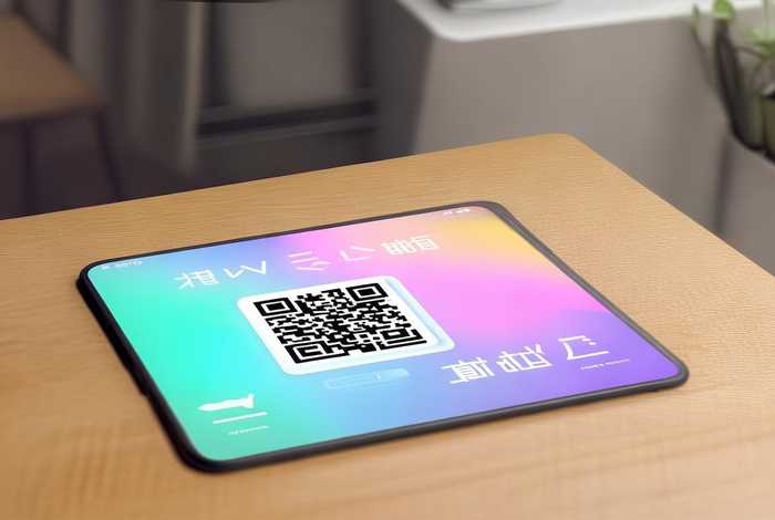 简单app交友邀请码 - 简单app交友邀请码是多少 简单app交友邀请码 - 简单app交友邀请码是多少