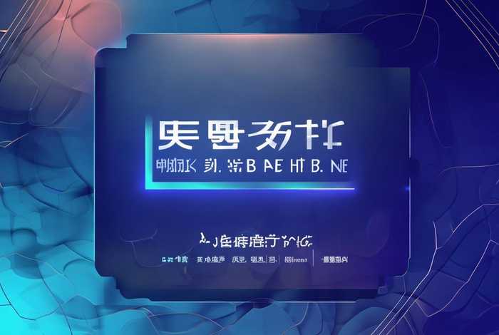 网创项目网 - 网创项目网官网首页