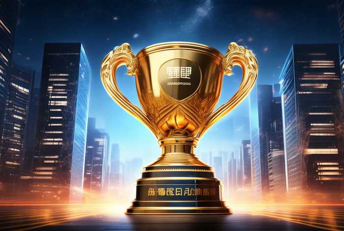 网龙网络公司全国排名、网龙网络公司全国排名多少