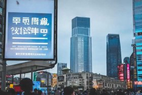 上海定制网站搭建价格多少、上海定制网站搭建价格多少钱