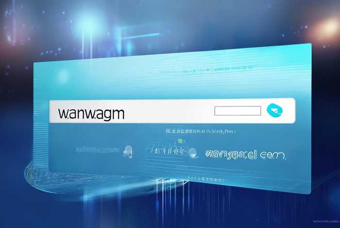 万网官网域名查询、万网注册域名查询官方网站