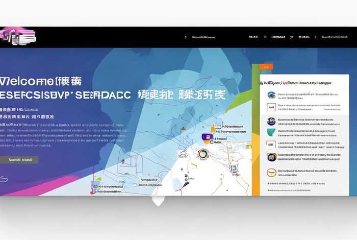 企业服务平台官网 - 福田区企业服务平台官网