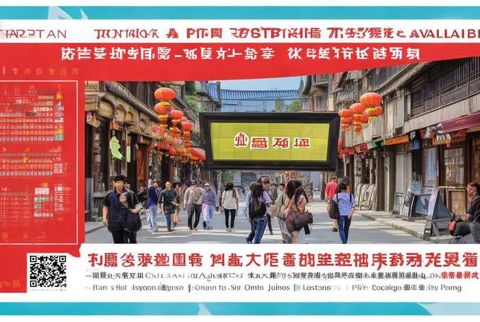 泰安东平兼职;泰安东平兼职招聘 泰安东平兼职;泰安东平兼职招聘