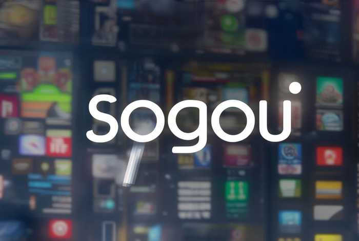 搜狗推广客户端、搜狗推广客户端是什么