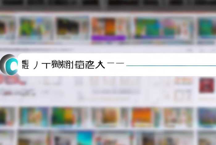 天天网盘搜索-国内优秀网盘资源搜索引擎、天天盘搜引擎入口