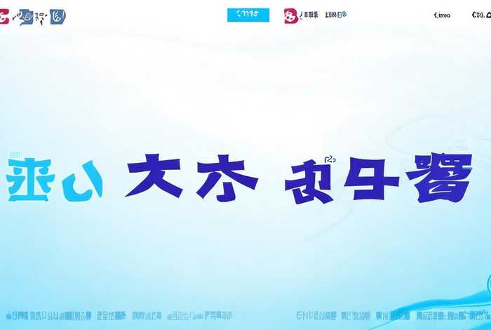 黄冈网站免费；黄冈网站免费登录平台