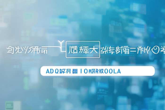跨境电商网站官网入口；跨境电商网站官网入口下载
