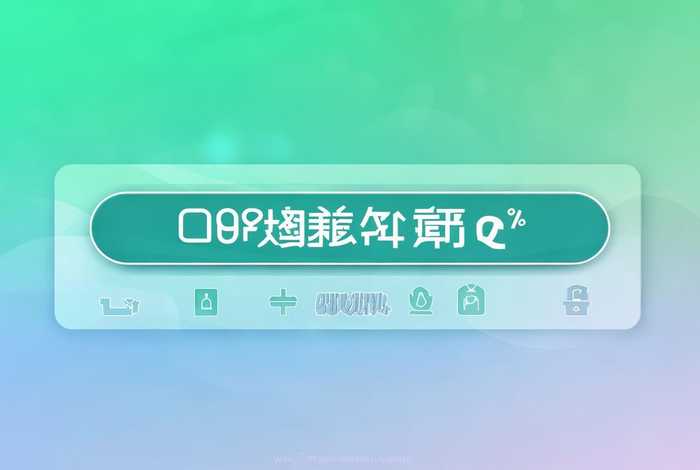 申请qq号注册新账号 免费申请（申请qq号注册新账号 免费申请安全吗）