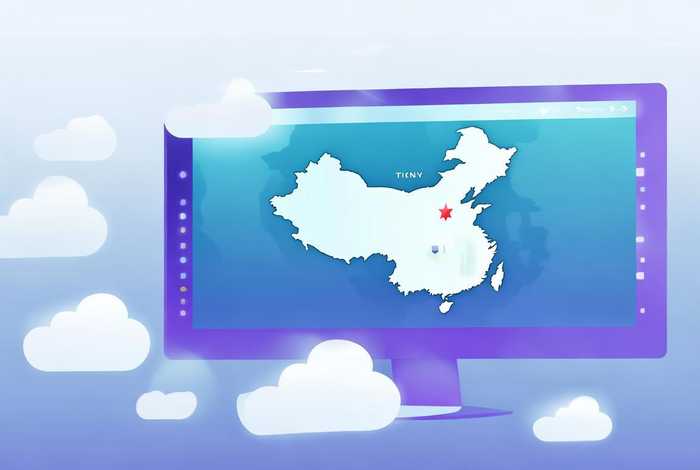 天翼云盘免费空间在哪，天翼云盘免费空间在哪看