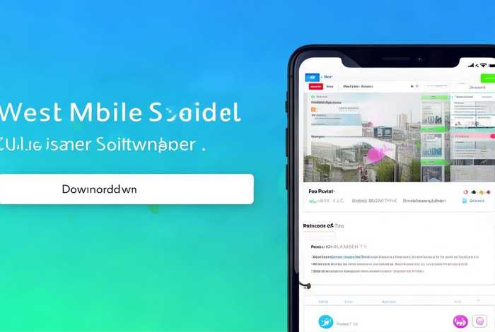 免费手机网页制作软件（免费手机网页制作软件下载）