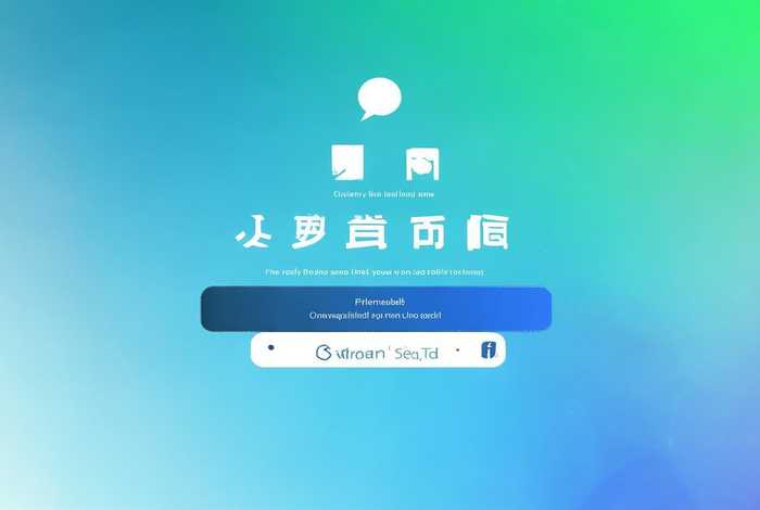 人人讲官网登录入口、人人讲官方网站 人人讲官网登录入口、人人讲官方网站