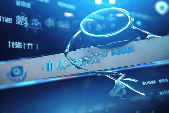 万网域名证书查询官网 - 万网域名证书查询官网入口