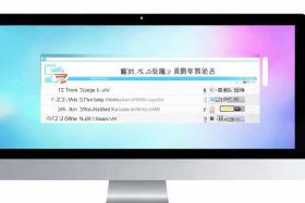 免费软件下载网址、免费软件下载网址有哪些