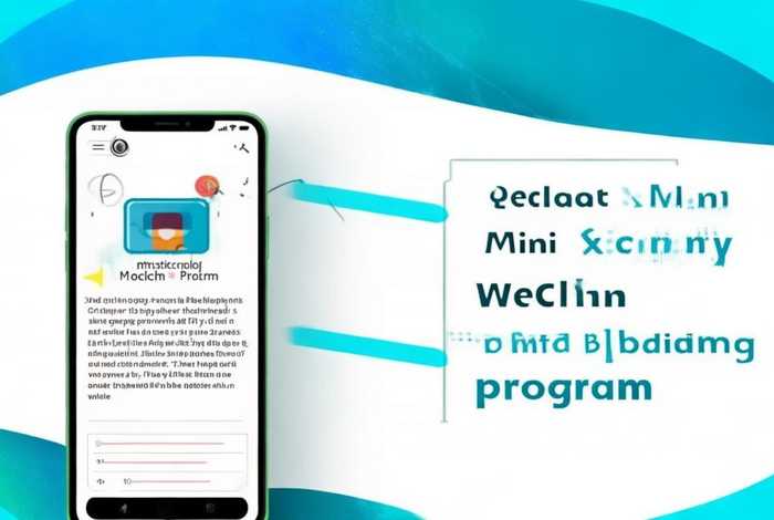 什么是微信小程序,什么是微信小程序的数据绑定 什么是微信小程序,什么是微信小程序的数据绑定