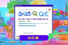 免费qq号注册官网，免费qq号注册官网网址