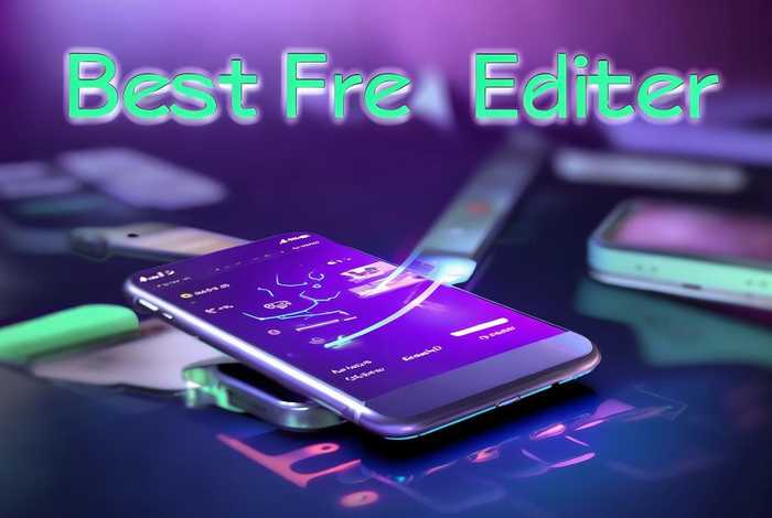 手机视频剪辑软件哪个免费好用；手机视频剪辑软件哪个免费好用又不卡