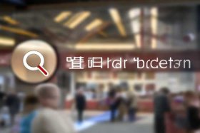 企业店铺查询入口（企业店铺查询入口在哪）