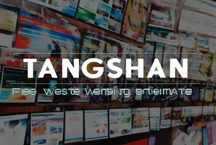 唐山免费网站建站模板,唐山免费网站建站模板在哪里 唐山免费网站建站模板,唐山免费网站建站模板在哪里