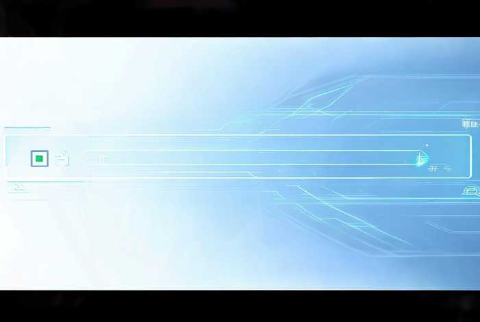 企查查入口查询 企查查企业查询入口