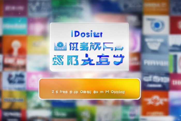 企业免费发布招聘信息的网站 企业免费发布招聘信息的网站有哪些