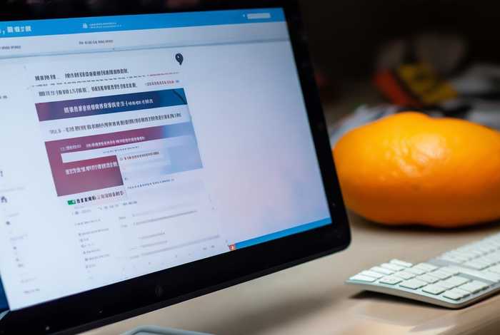 桔子建站发验证码是不是骗子 桔子平台验证码发不过来怎么办