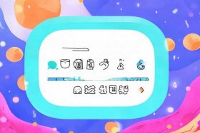 免费一键生成表情包 免费一键生成表情包在线制作