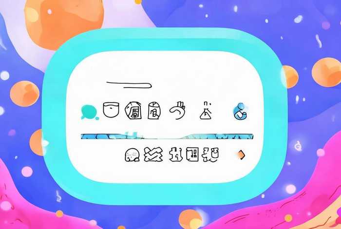 免费一键生成表情包 免费一键生成表情包在线制作