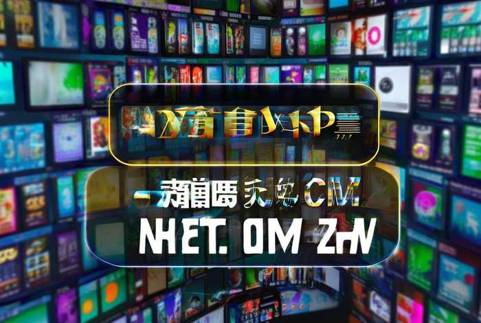 十大永久免费APP - 十大永久免费crm排行榜