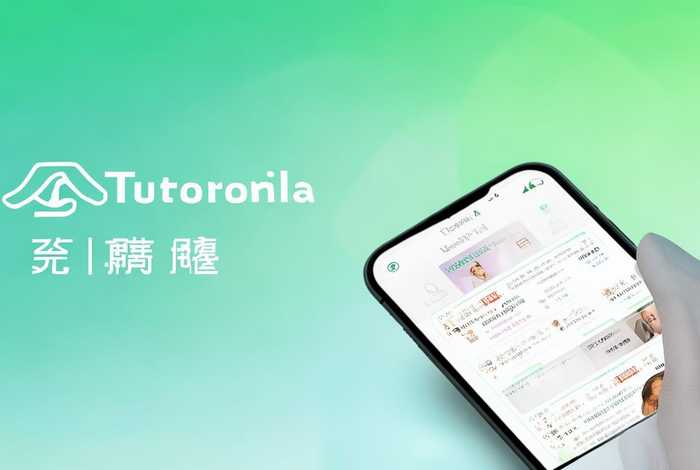 人康课堂小程序app免费下载 人康课堂小程序app免费下载安装官网