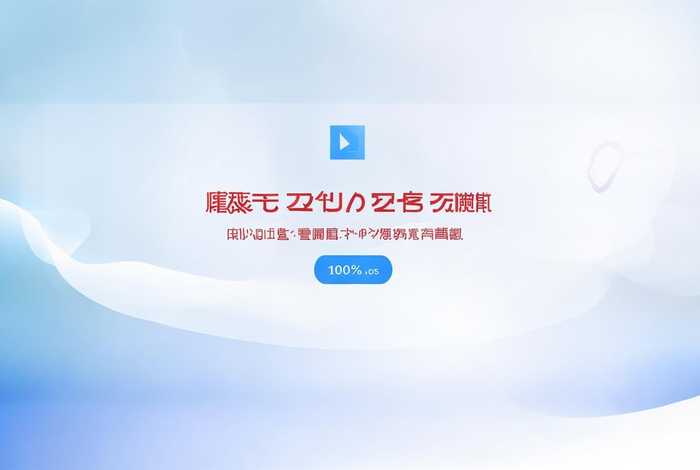 网上免费申请注册qq新账号 - 网上免费申请注册qq新账号安全吗 网上免费申请注册qq新账号 - 网上免费申请注册qq新账号安全吗