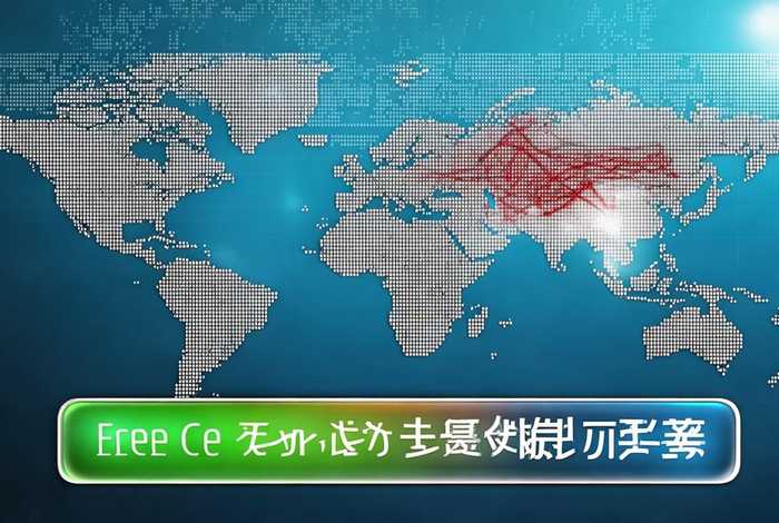 免费加速器改ip（免费加速器改ip国内）