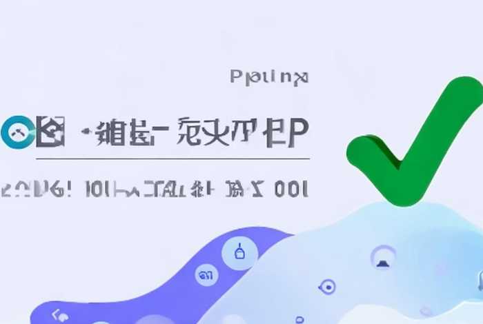 拉新工作室app，app拉新工作室合法吗