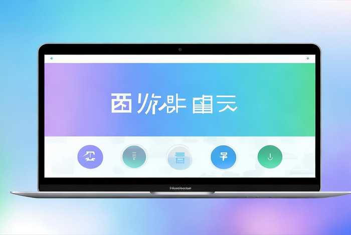 免费公司网站搭建、免费公司网站搭建平台