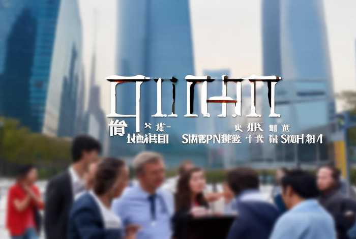 上海靠谱网站建设（上海网站建设推荐）