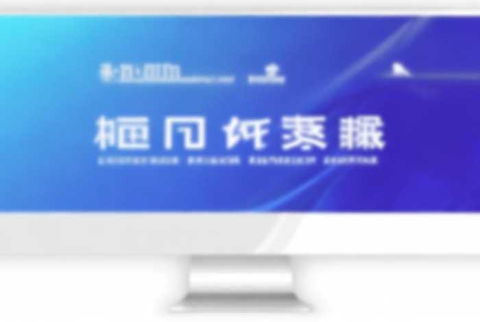 免费公司注册官网入口，免费公司注册官网入口网址