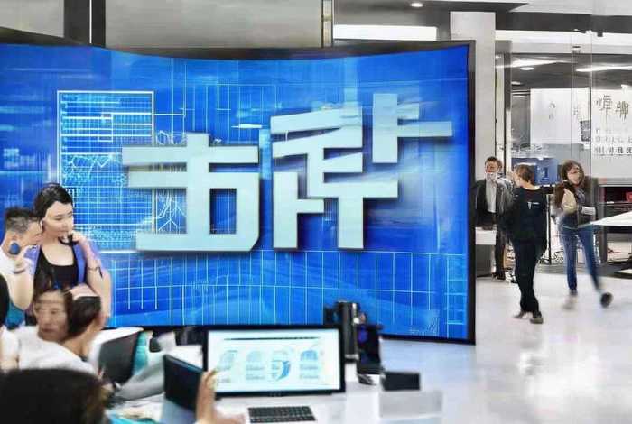 企业服务专区，企业服务专区新闻报道