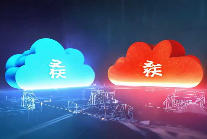 腾讯云注册域名阿里云能用吗（腾讯云注册的域名可以在阿里云备案吗）