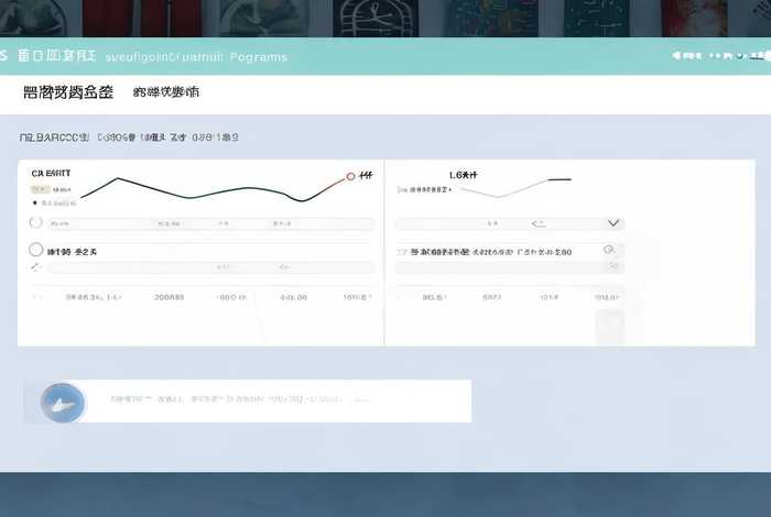 举名网继续教育多钱 - 举名继续教育网学分承认不 举名网继续教育多钱 - 举名继续教育网学分承认不