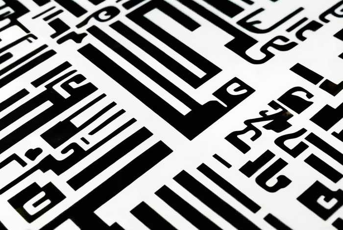 条形码13位的怎么编、13位条形码怎么编排