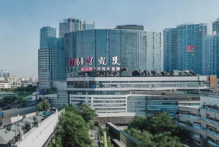 深圳市工业行业培训中心；深圳市工业行业培训中心地址